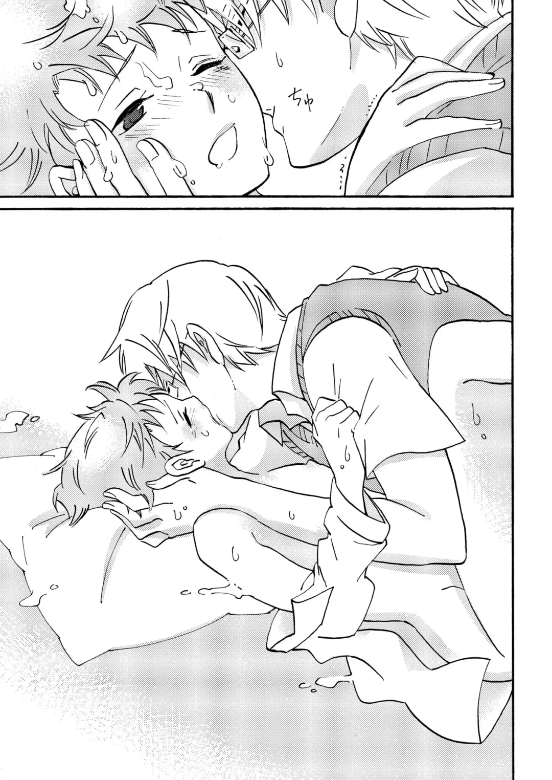 [Siodamari] Benkyou Heya de obenkyou Fhentai - Page 39