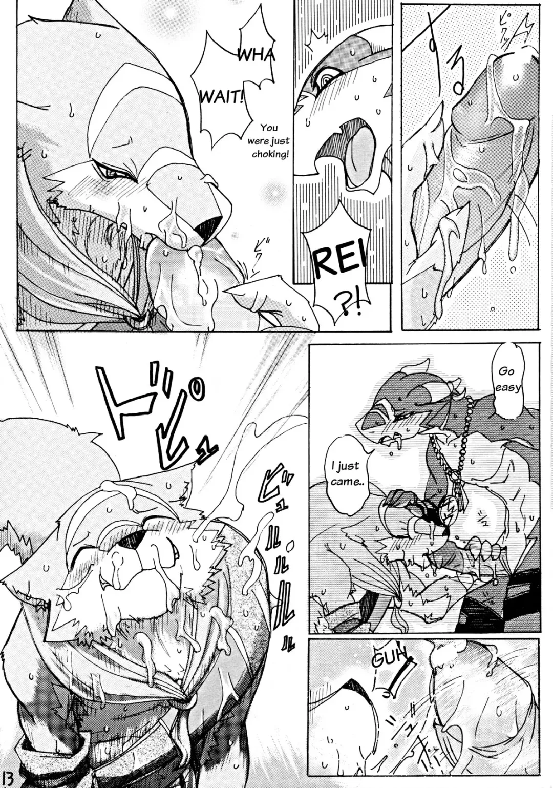 [Risuou] Orera No Okite Fhentai - Page 14