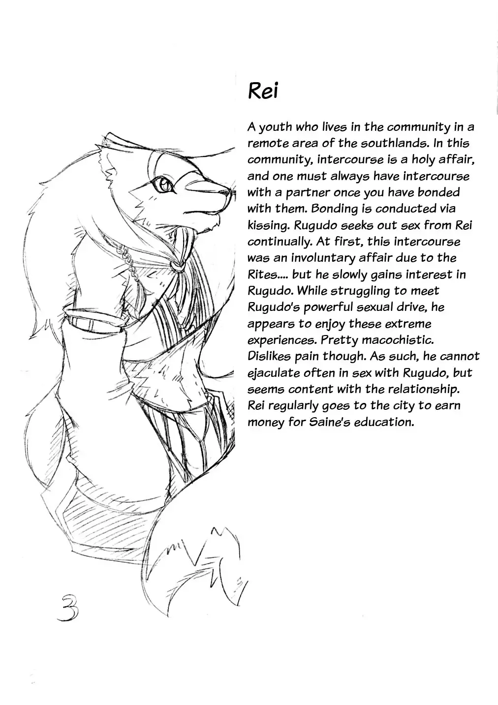 [Risuou] Orera No Okite Fhentai - Page 37