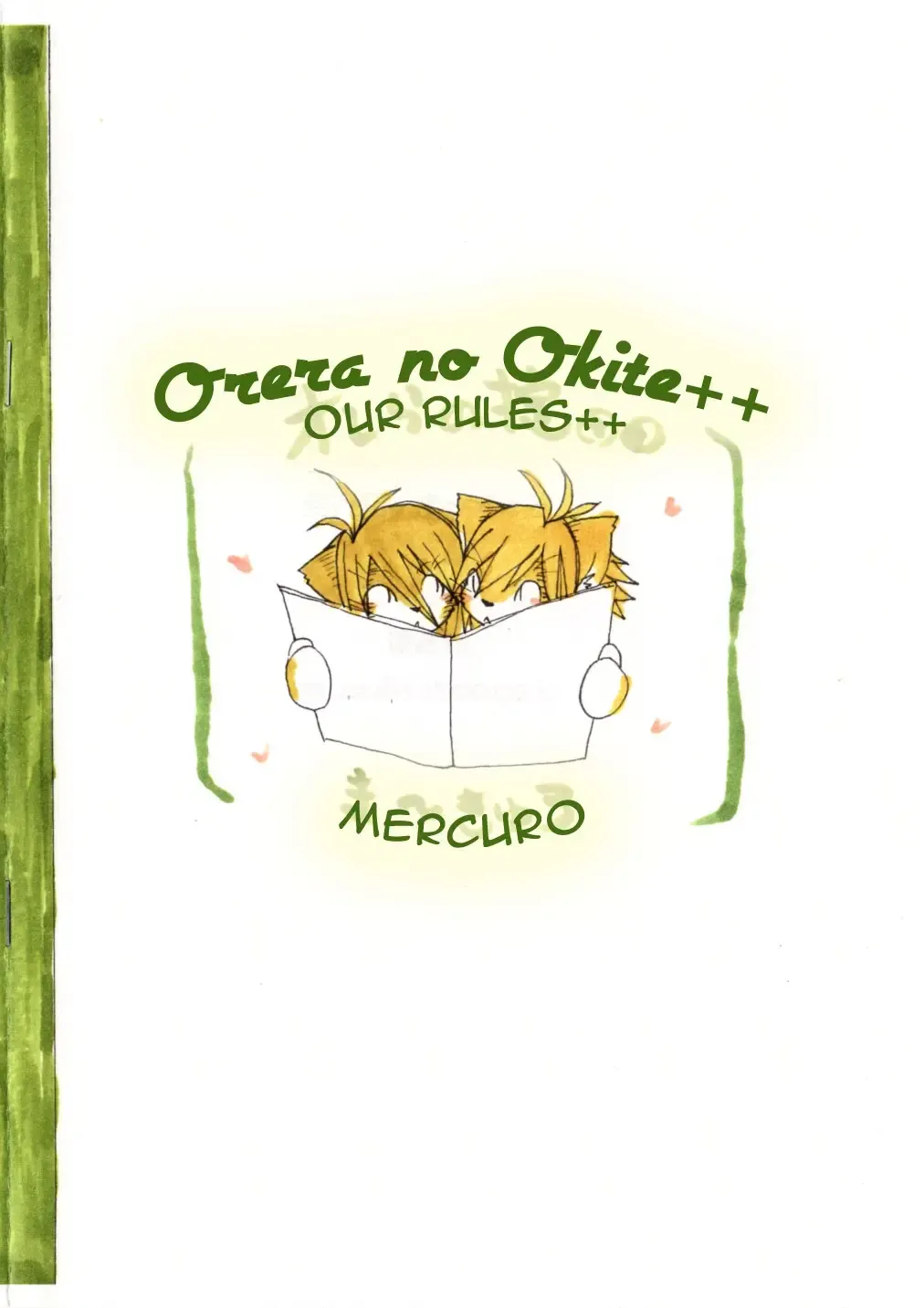 [Risuou] Orera No Okite Fhentai - Page 43