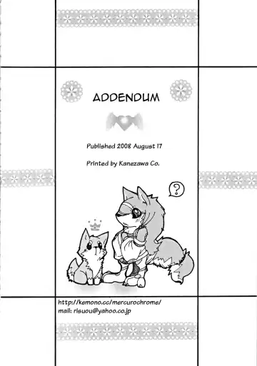 [Risuou] Orera No Okite Fhentai - Page 33