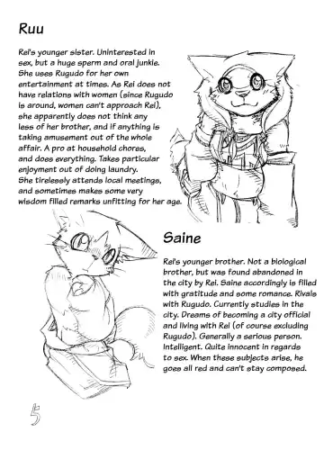 [Risuou] Orera No Okite Fhentai - Page 39