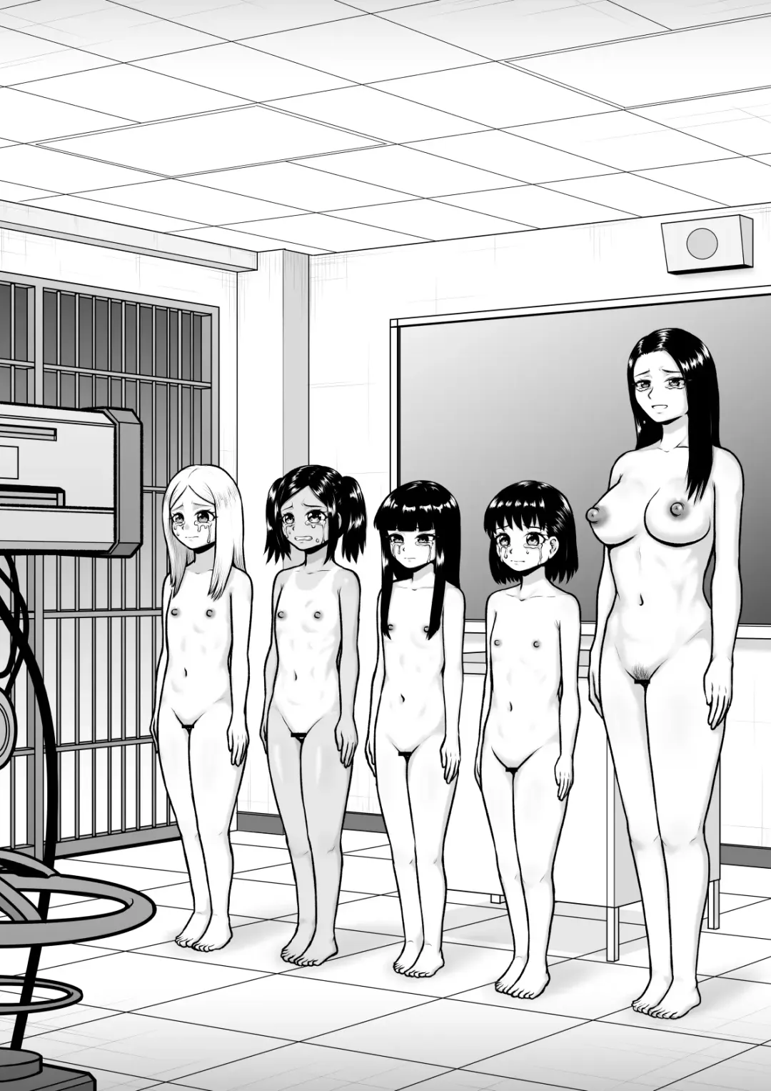 [Raku] Kangoku Kyoushitsu Fhentai - Page 28