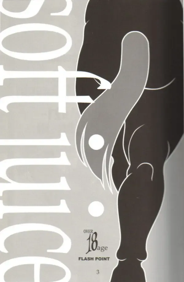 [Aoi Takayuki - Po-ju] soft juice Fhentai - Page 2