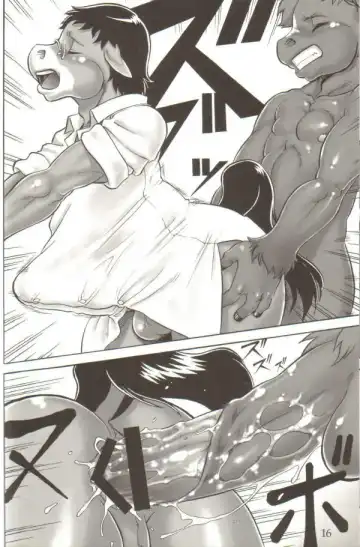 [Aoi Takayuki - Po-ju] soft juice Fhentai - Page 15