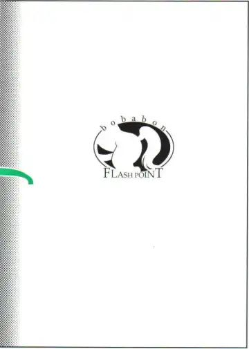 [Aoi Takayuki - Po-ju] soft juice Fhentai - Page 22