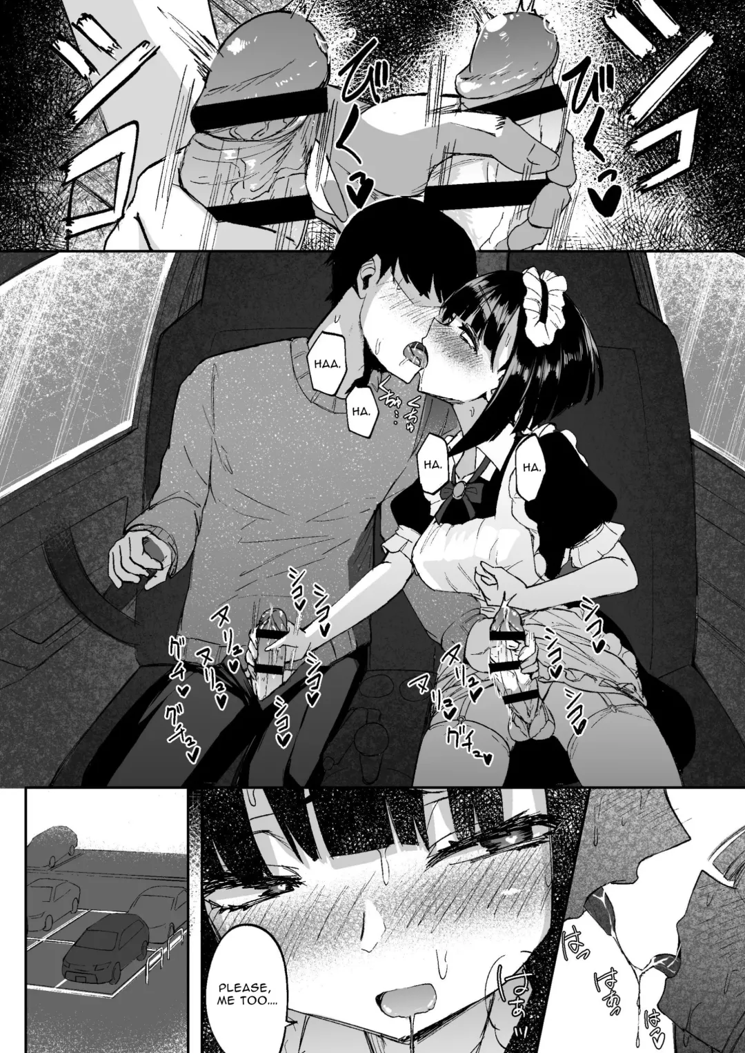 [Akiamare] Futanarikko wa Date yori mo xxx ga Shitai Tanpenshuu Fhentai.net - Page 18