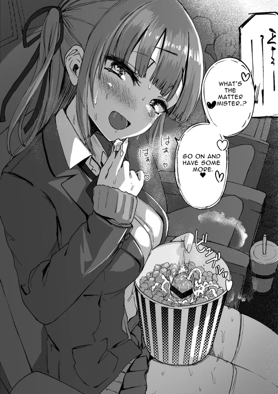 [Akiamare] Futanarikko wa Date yori mo xxx ga Shitai Tanpenshuu Fhentai.net - Page 5