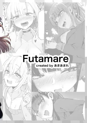 [Akiamare] Futanarikko wa Date yori mo xxx ga Shitai Tanpenshuu Fhentai.net - Page 30