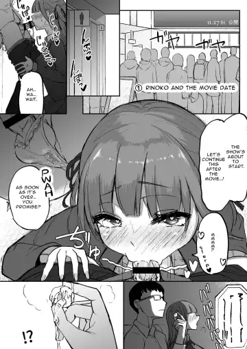 [Akiamare] Futanarikko wa Date yori mo xxx ga Shitai Tanpenshuu Fhentai.net - Page 4