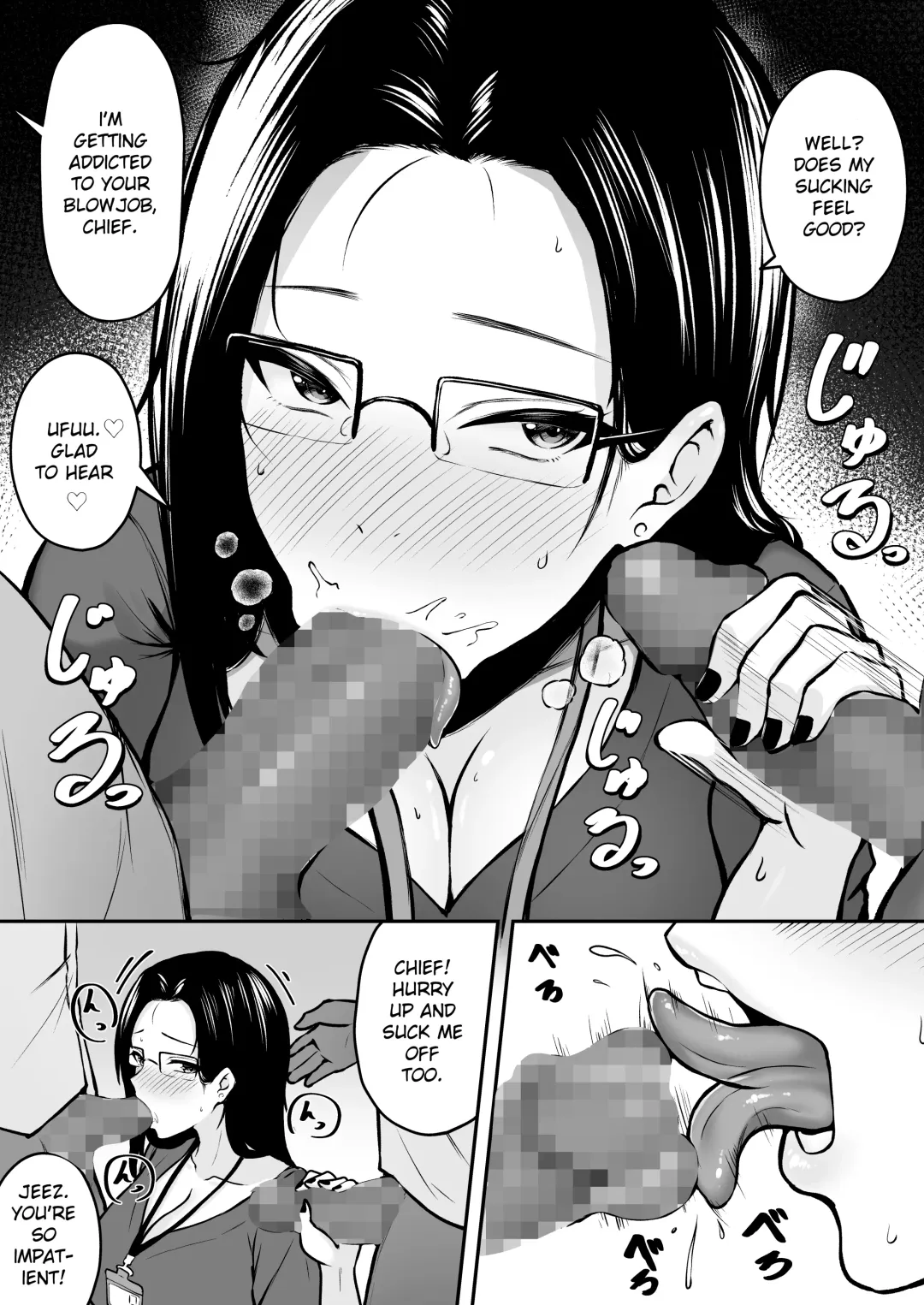 [Cielo] Watashi no Haizoku Saki wa Seishori-ka ~Kenshuu Hen~ | My Assignment is in the Sexual Relief Department ~Training Chapter~ Fhentai.net - Page 12