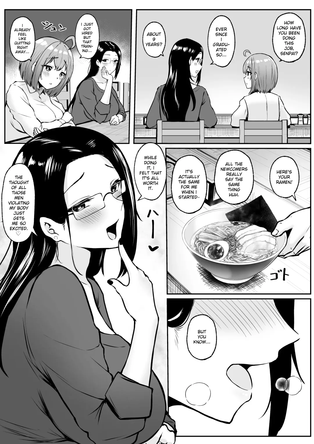 [Cielo] Watashi no Haizoku Saki wa Seishori-ka ~Kenshuu Hen~ | My Assignment is in the Sexual Relief Department ~Training Chapter~ Fhentai.net - Page 24