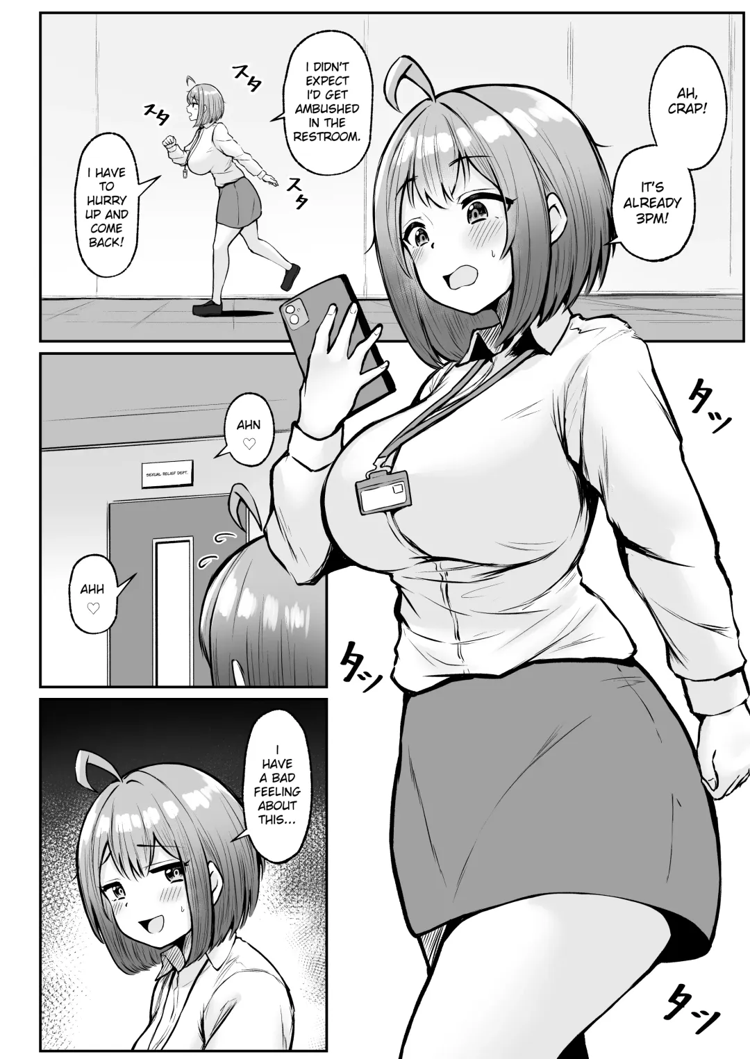 [Cielo] Watashi no Haizoku Saki wa Seishori-ka ~Kenshuu Hen~ | My Assignment is in the Sexual Relief Department ~Training Chapter~ Fhentai.net - Page 41