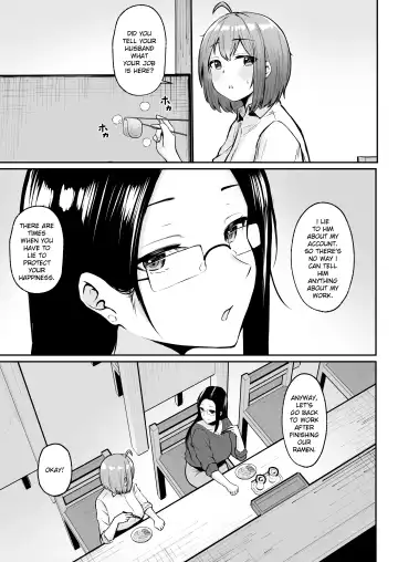 [Cielo] Watashi no Haizoku Saki wa Seishori-ka ~Kenshuu Hen~ | My Assignment is in the Sexual Relief Department ~Training Chapter~ Fhentai.net - Page 26