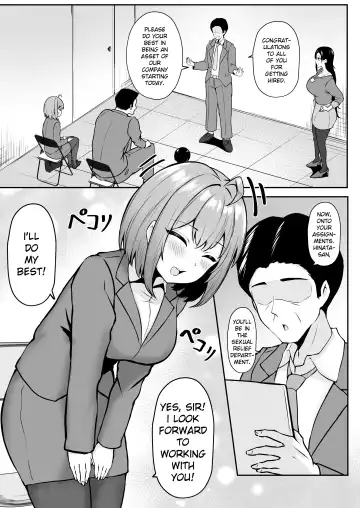 [Cielo] Watashi no Haizoku Saki wa Seishori-ka ~Kenshuu Hen~ | My Assignment is in the Sexual Relief Department ~Training Chapter~ Fhentai.net - Page 6