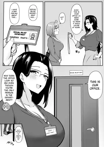 [Cielo] Watashi no Haizoku Saki wa Seishori-ka ~Kenshuu Hen~ | My Assignment is in the Sexual Relief Department ~Training Chapter~ Fhentai.net - Page 8