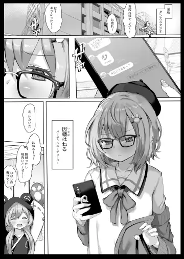 [Atahuta] LIVE AS HOLE "V Doujinshi Soushuuhen" Fhentai.net - Page 70