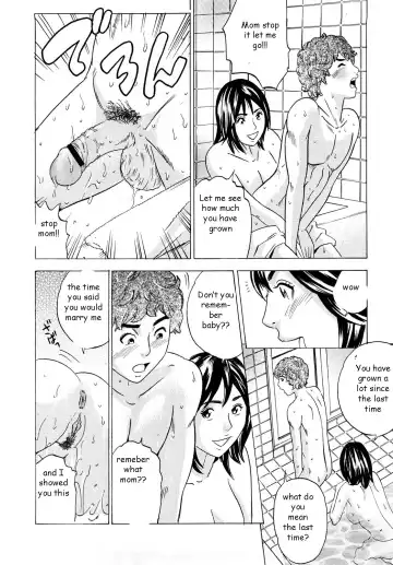 [Tange Suzuki] You Make Bath Time Lots of Fun Fhentai.net - Page 10