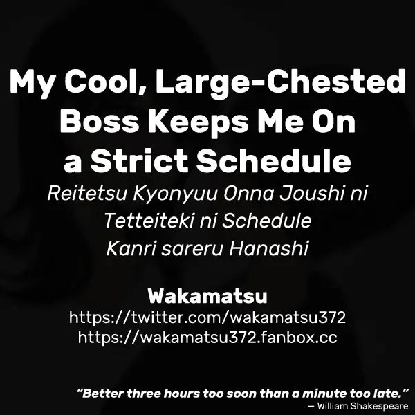 [Wakamatsu] Reitetsu Kyonyuu Onna Joushi ni Tetteiteki ni Schedule Kanri sareru Hanashi | My Cool, Large-Chested Boss Keeps Me On a Strict Schedule Fhentai.net - Page 11