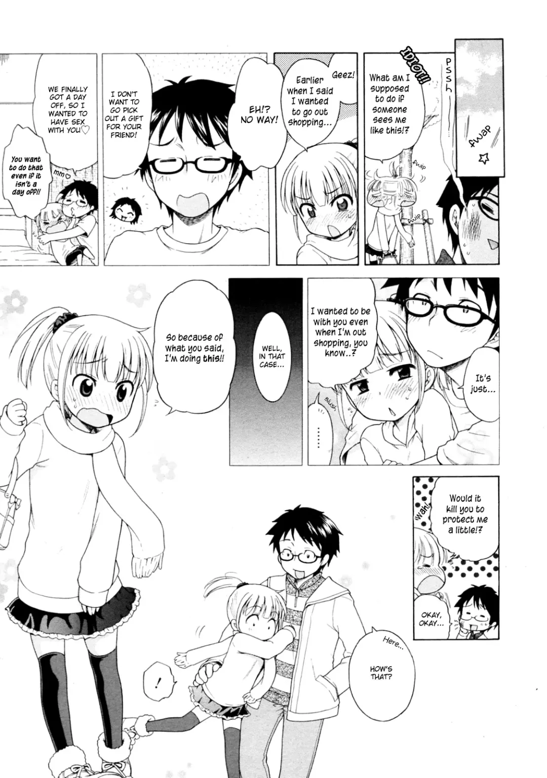 [Inuboshi] Peach x Date Fhentai.net - Page 4