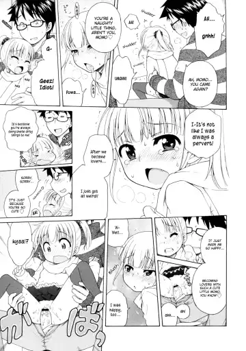 [Inuboshi] Peach x Date Fhentai.net - Page 14