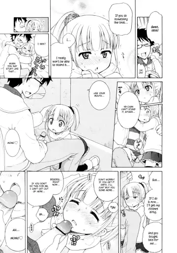 [Inuboshi] Peach x Date Fhentai.net - Page 8