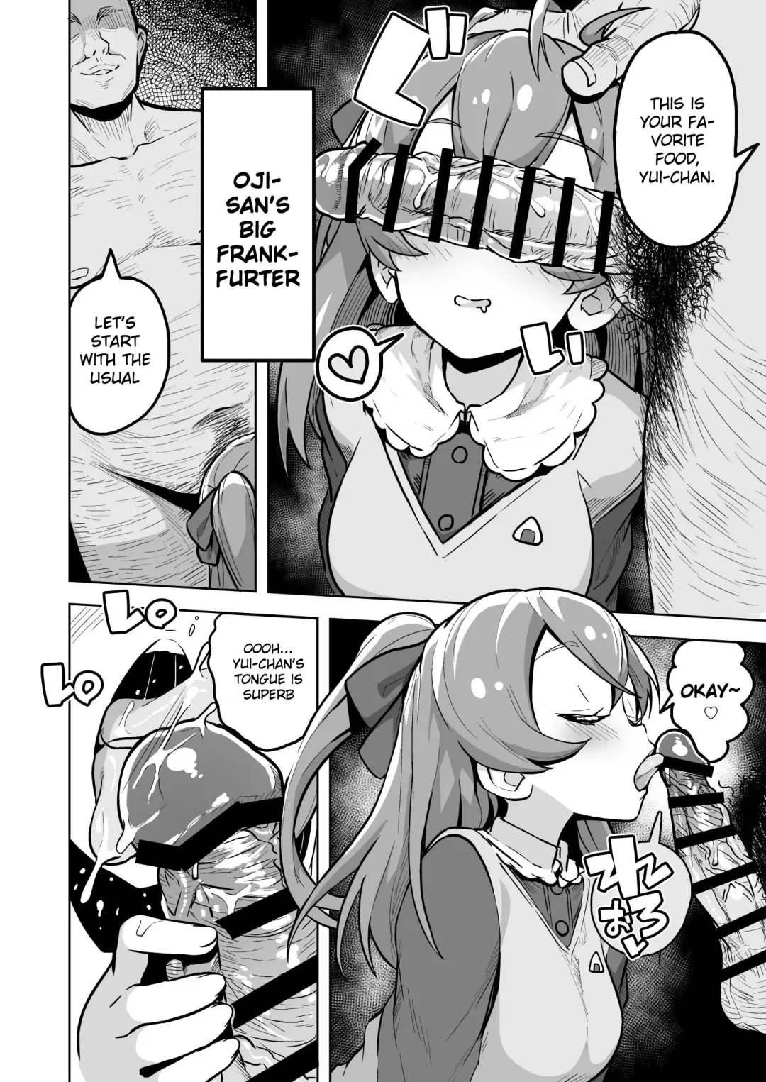 [Tottotonero Tarou.] DELICIOUS TIME Fhentai - Page 6