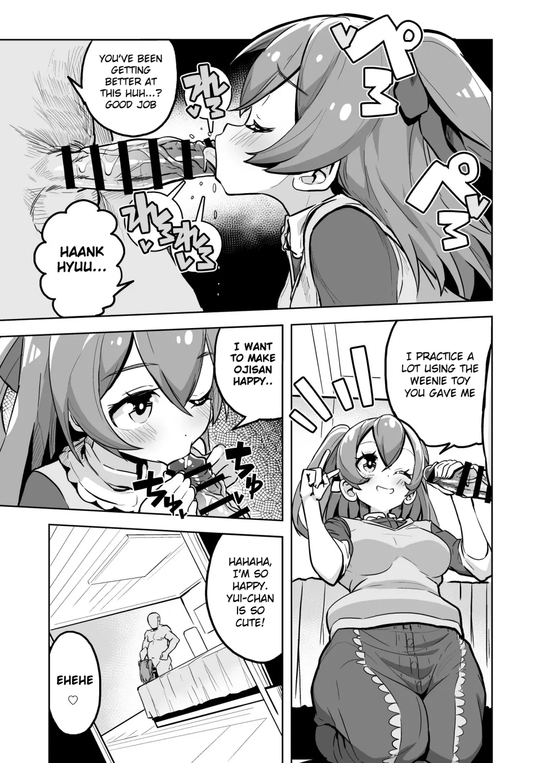 [Tottotonero Tarou.] DELICIOUS TIME Fhentai - Page 7