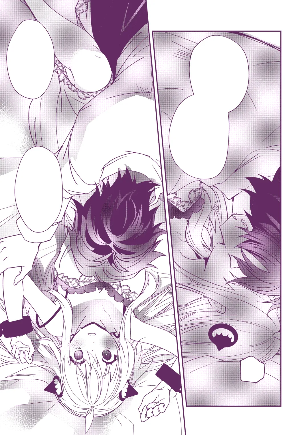 SECRET CODE NAME Fhentai - Page 23