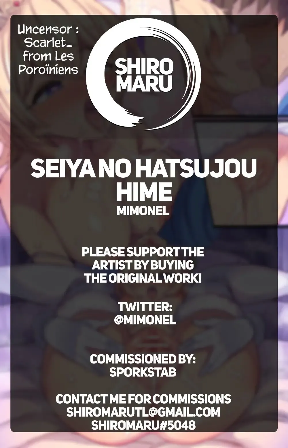 [Mimonel] Seiya no Hatsujou Hime | Horny Princess on the Holy Night (decensored) Fhentai - Page 5