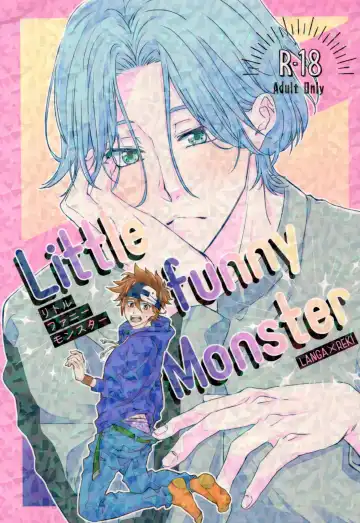 Read Little funny Monster - Fhentai.net