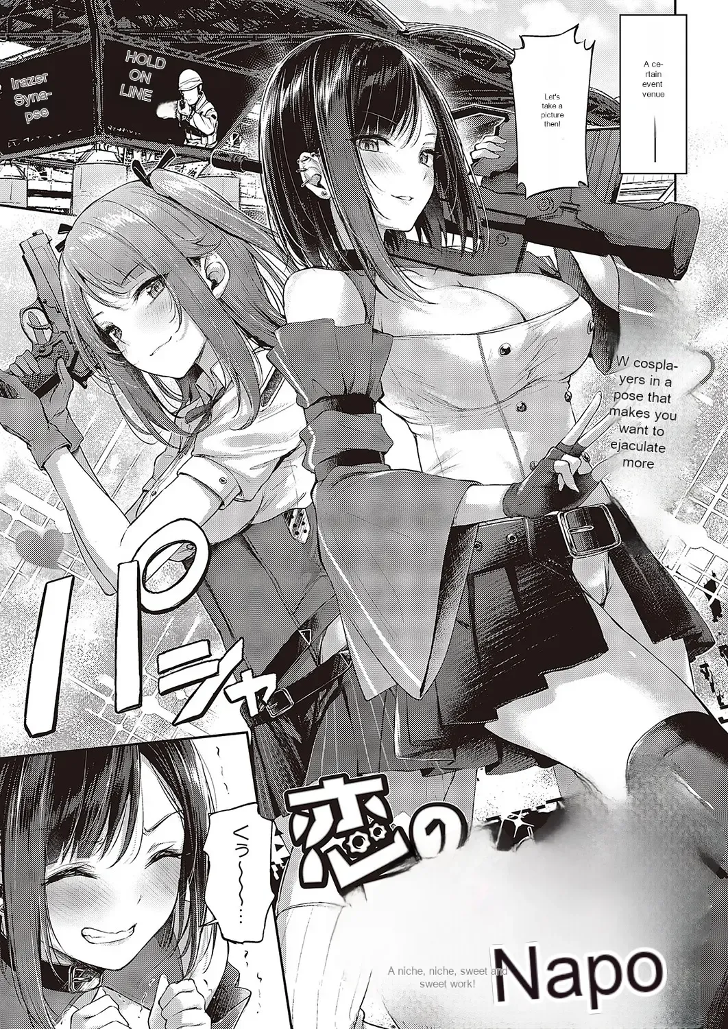 Read [Napo] Koi no Gunfight Heart Retake - Fhentai.net