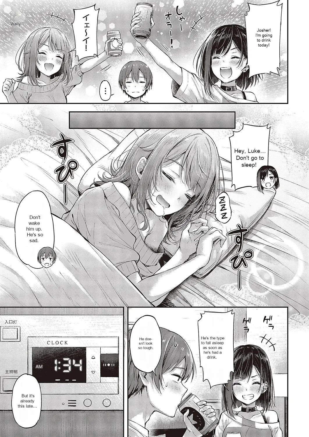 [Napo] Koi no Gunfight Heart Retake Fhentai.net - Page 5