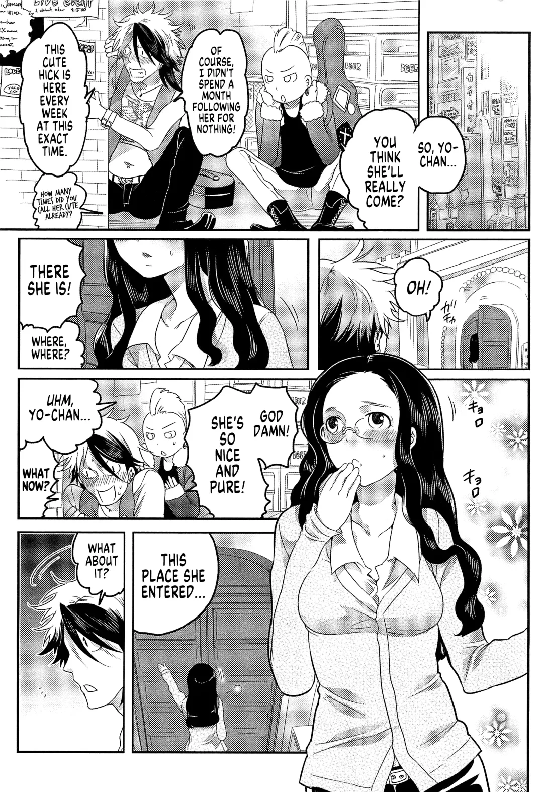 Read [Inochi Wazuka] Jouou-sama Senka? III | Dominatrix Services? III - Fhentai.net