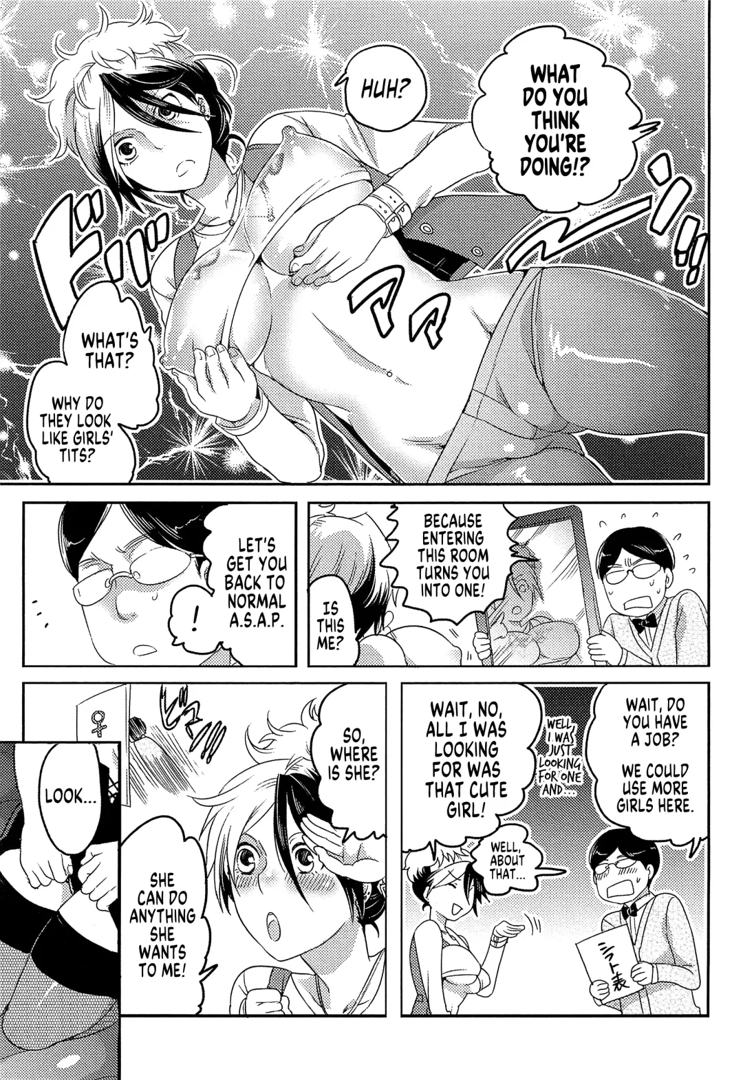 [Inochi Wazuka] Jouou-sama Senka? III | Dominatrix Services? III Fhentai.net - Page 5