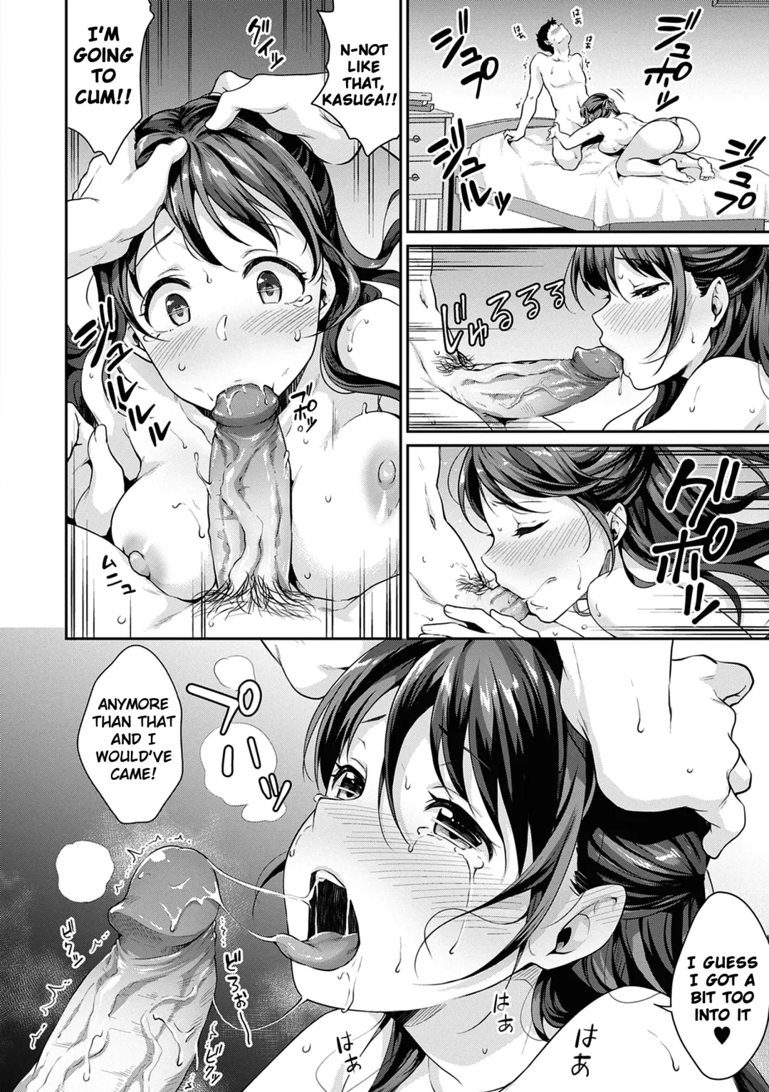 [Meganei] Shishunki no Obenkyou (decensored) Fhentai.net - Page 105