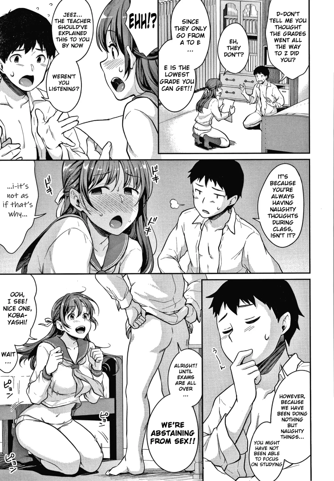 [Meganei] Shishunki no Obenkyou (decensored) Fhentai.net - Page 124