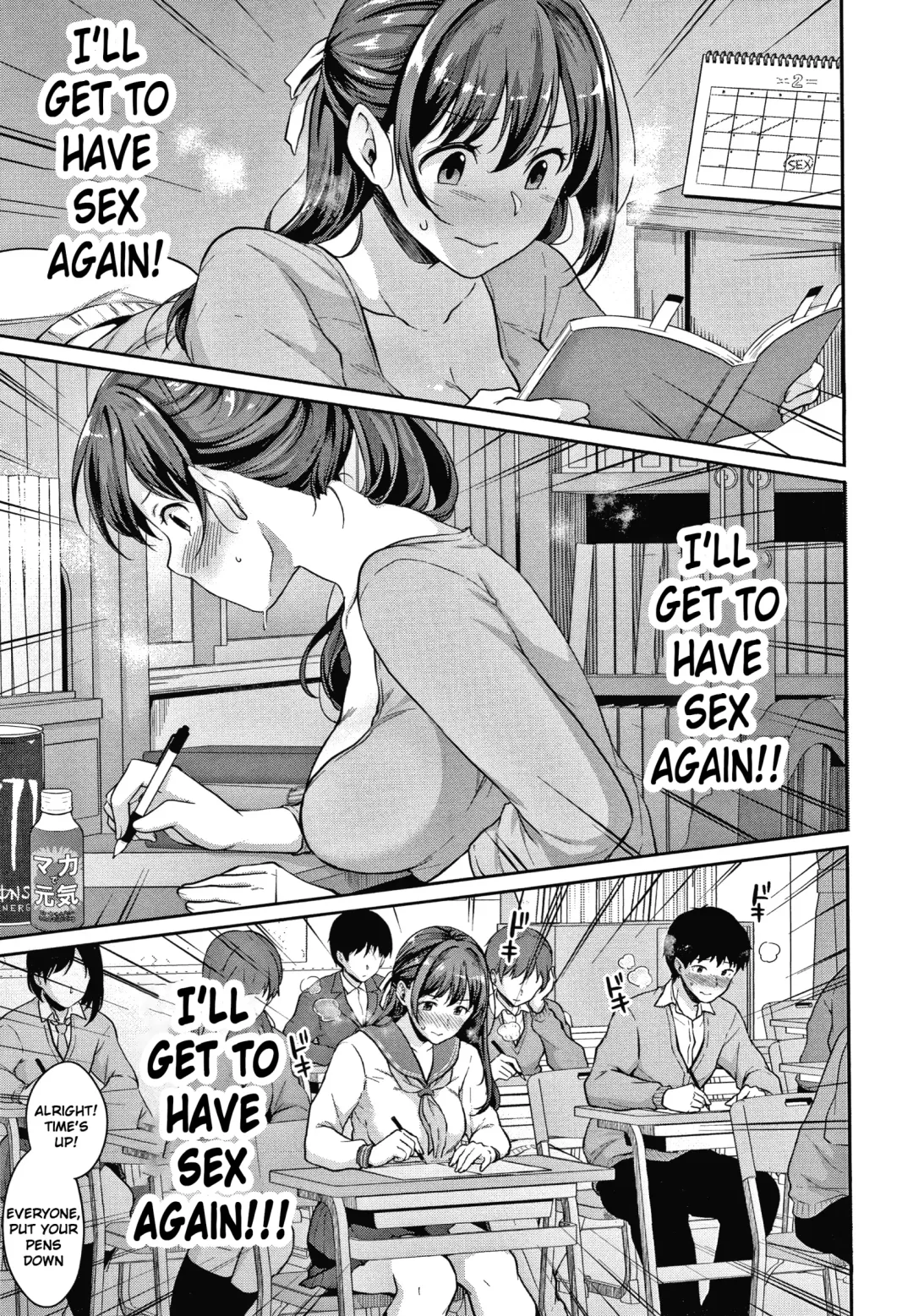 [Meganei] Shishunki no Obenkyou (decensored) Fhentai.net - Page 126