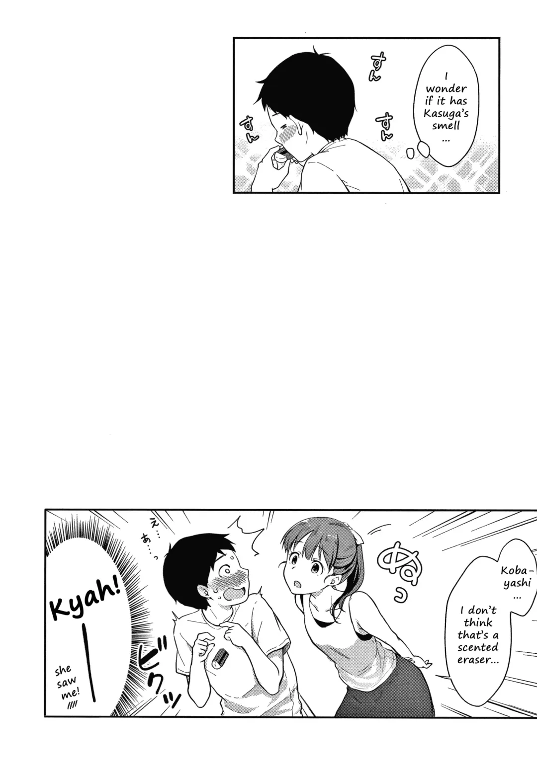 [Meganei] Shishunki no Obenkyou (decensored) Fhentai.net - Page 41