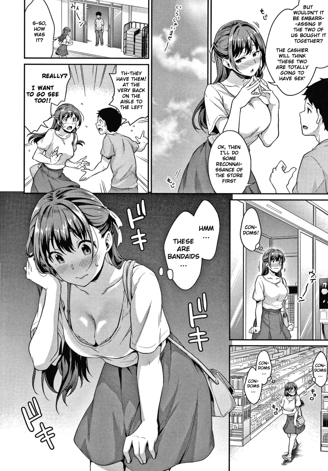 [Meganei] Shishunki no Obenkyou (decensored) Fhentai.net - Page 99