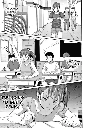 [Meganei] Shishunki no Obenkyou (decensored) Fhentai.net - Page 14