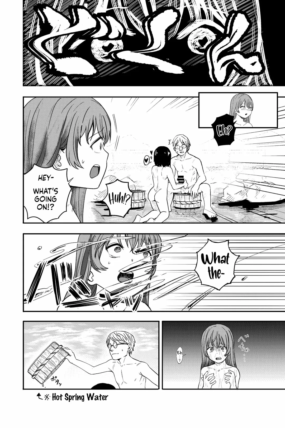 [Shizuma] Yuri no Ma Onsen e Youkoso | Welcome to the "Between the Lilies" Hot Spring Fhentai - Page 18