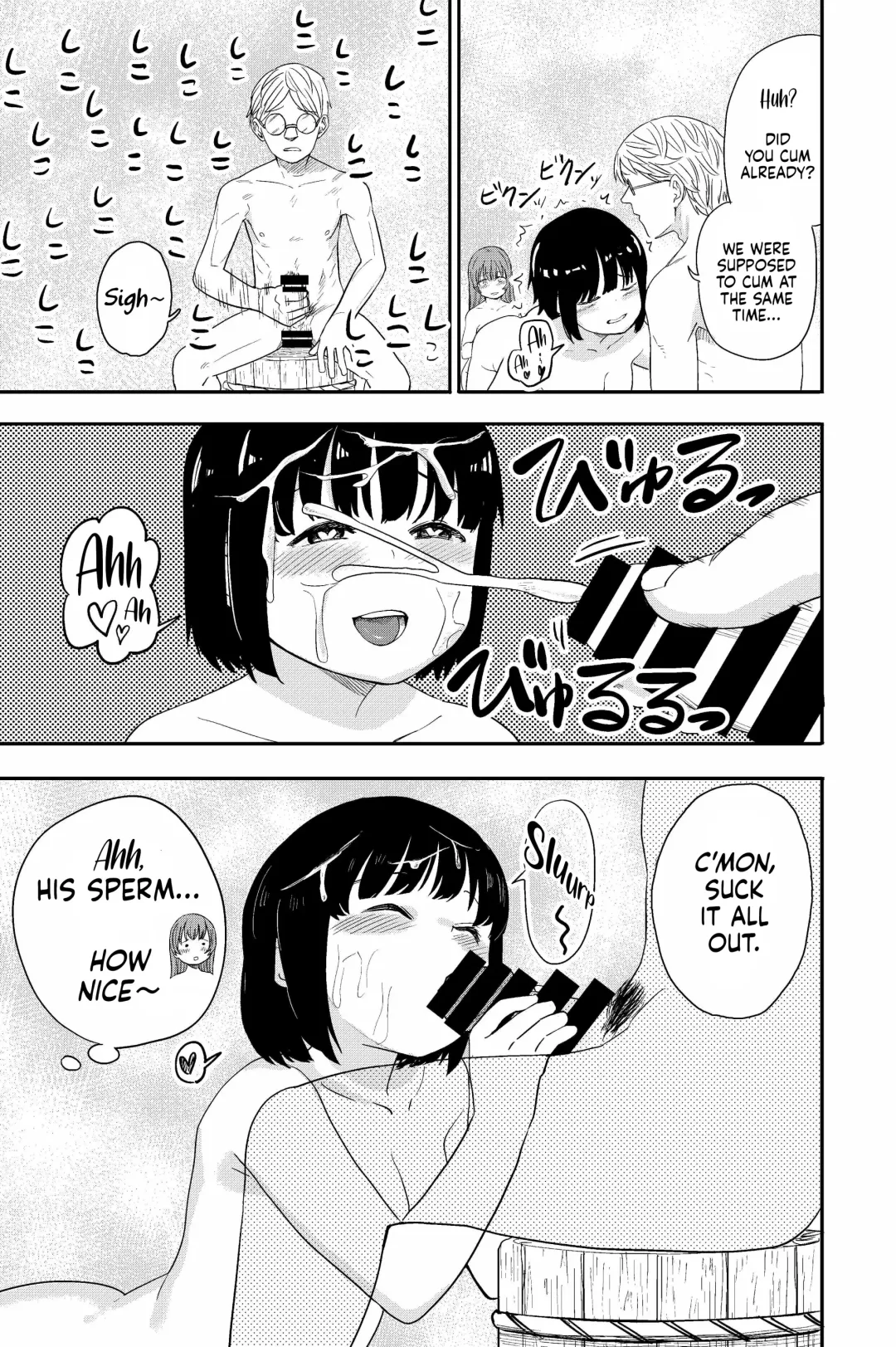 [Shizuma] Yuri no Ma Onsen e Youkoso | Welcome to the "Between the Lilies" Hot Spring Fhentai - Page 23