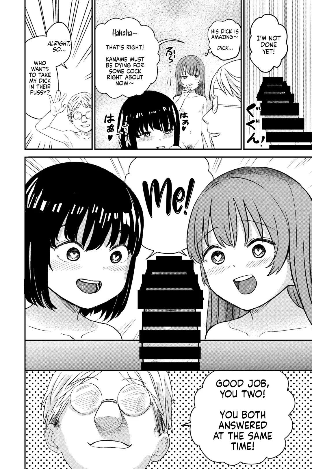 [Shizuma] Yuri no Ma Onsen e Youkoso | Welcome to the "Between the Lilies" Hot Spring Fhentai - Page 24