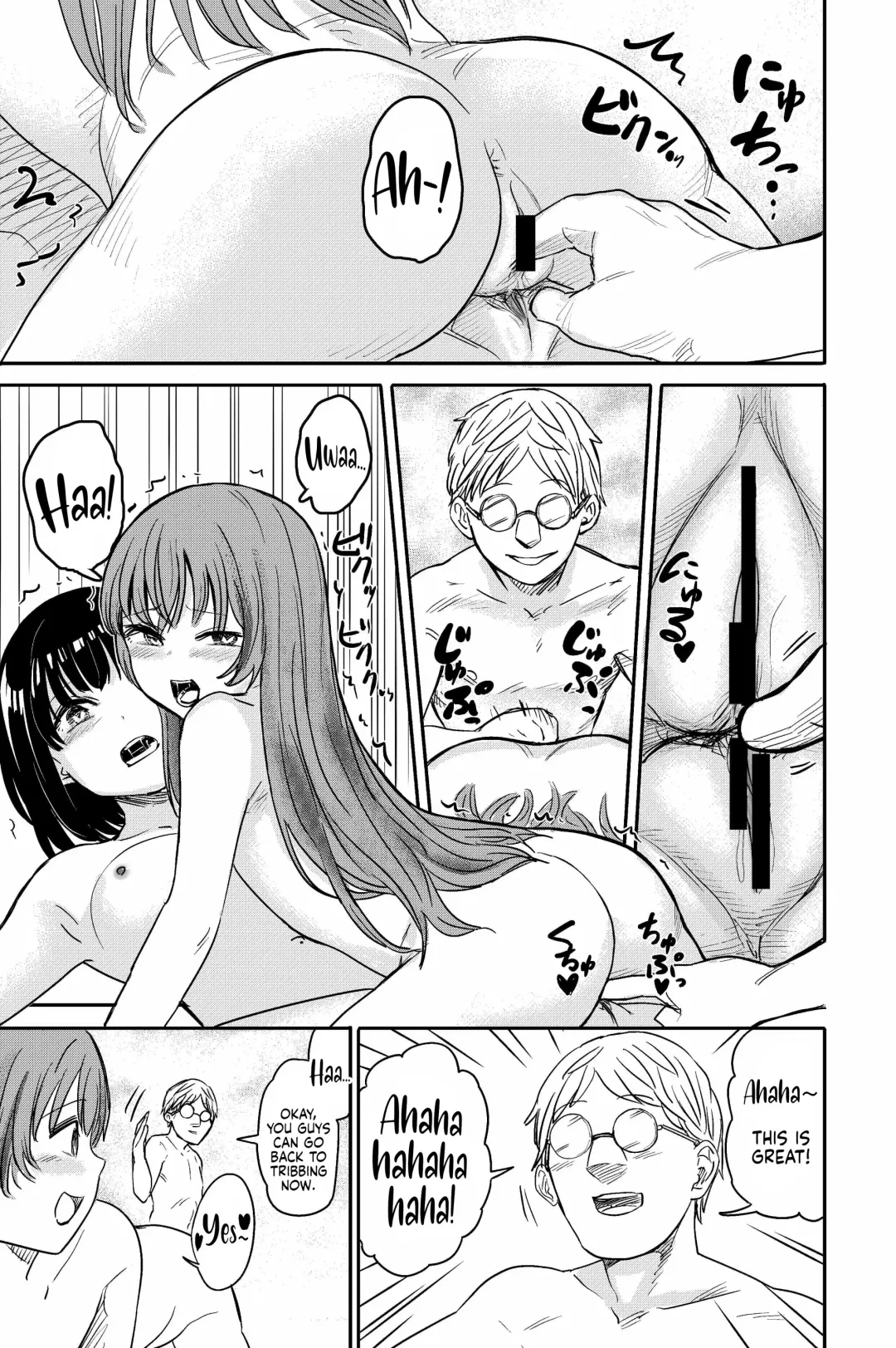 [Shizuma] Yuri no Ma Onsen e Youkoso | Welcome to the "Between the Lilies" Hot Spring Fhentai - Page 31