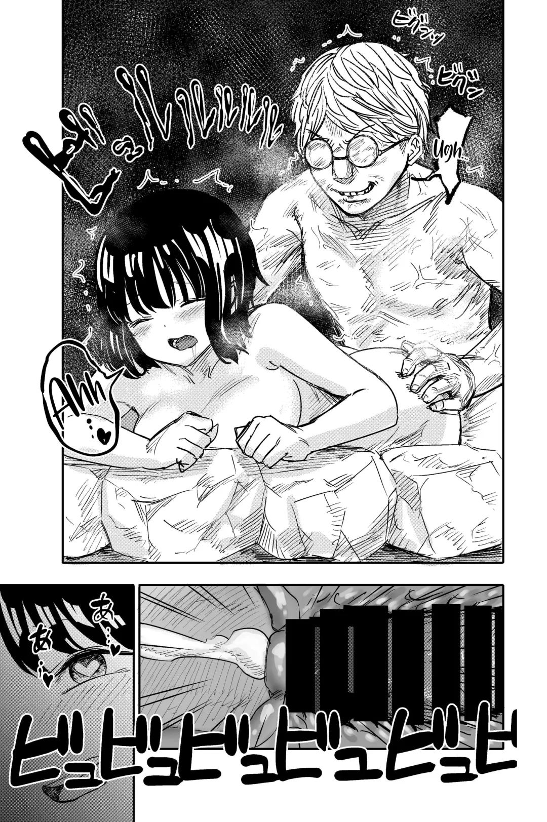 [Shizuma] Yuri no Ma Onsen e Youkoso | Welcome to the "Between the Lilies" Hot Spring Fhentai - Page 41