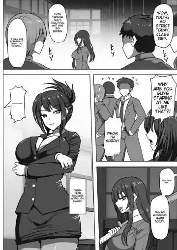 [Takizawa Taki] Gob Rinkan Gakkou Fhentai.net - Page 4