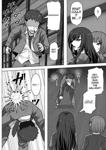 [Takizawa Taki] Gob Rinkan Gakkou Fhentai.net - Page 6