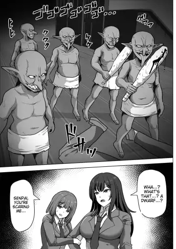 [Takizawa Taki] Gob Rinkan Gakkou Fhentai.net - Page 7