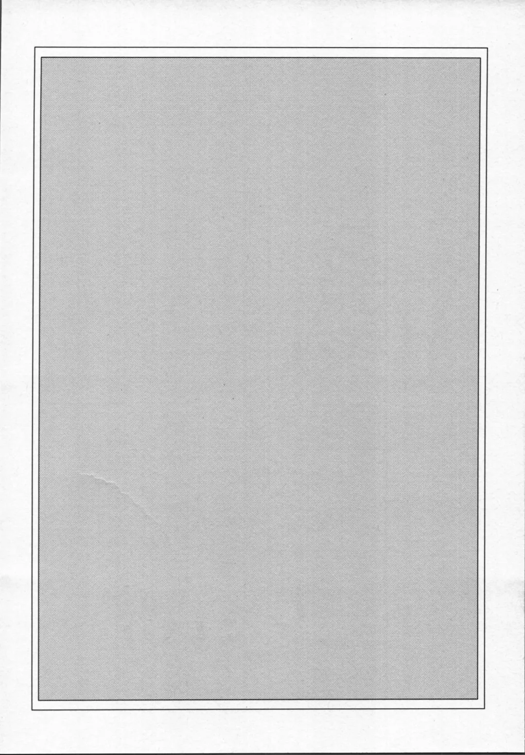 Reki-kun wa Ecchi ga Shitai! Fhentai - Page 3